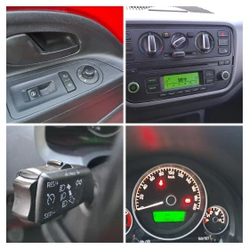 Skoda Citigo Monte Carlo - 9500 лв. / 4857.27 € - 70974155 15