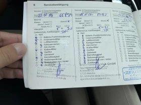 Opel Insignia Exclusive Tourer 4x4 Full Top  - 15777 € / 30857.13 лв. - 45797991 14