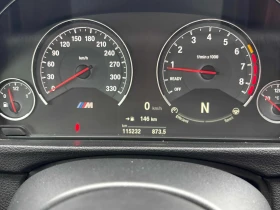 BMW M4 HARMAN KARDON* ПОДГРЕВ* KEYLESS* CARFAX  | Auto.bg — изображение 10
