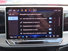 VW Passat | Mobile.bg � ����� ������ 8