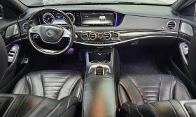 Mercedes-Benz S 500 4MATIC* ОБДУХ* ШИБИДАХ* КАМЕРА* 360* ДИСТРОНИК*  | Auto.bg — изображение 7