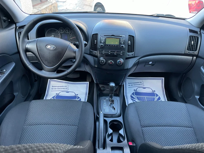 Hyundai I30 1.6crdi* avtomat* , снимка 10 - Автомобили и джипове - 47532220