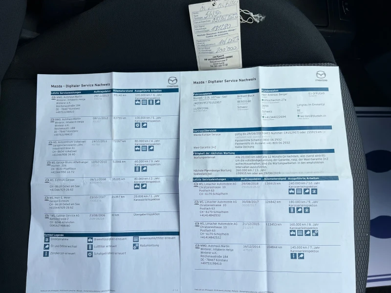 Mazda 5 2.0* Exclusive* ШВЕЙЦАРИЯ* 7 МЕСТА* КСЕНОН* , снимка 17 - Автомобили и джипове - 50565447