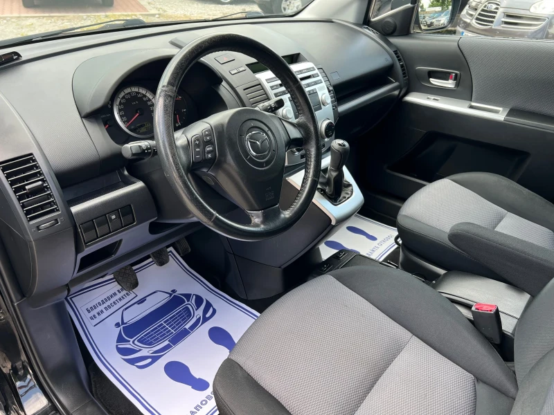 Mazda 5 2.0* Exclusive* ШВЕЙЦАРИЯ* 7 МЕСТА* КСЕНОН* , снимка 14 - Автомобили и джипове - 50565447