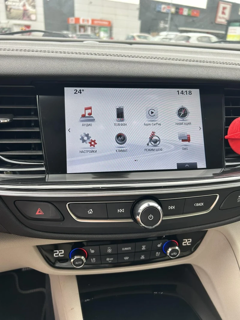 Opel Insignia Exclusive Tourer 4x4 Full Top , снимка 4 - Автомобили и джипове - 53061928