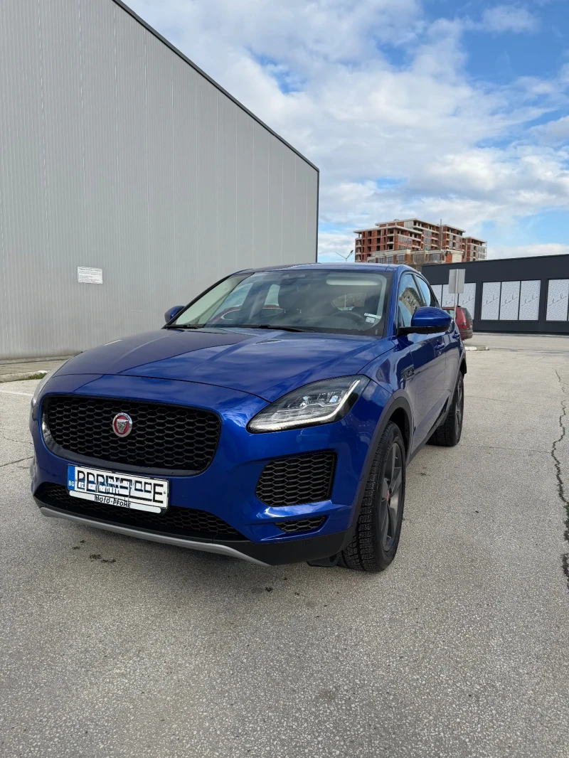Jaguar E-pace