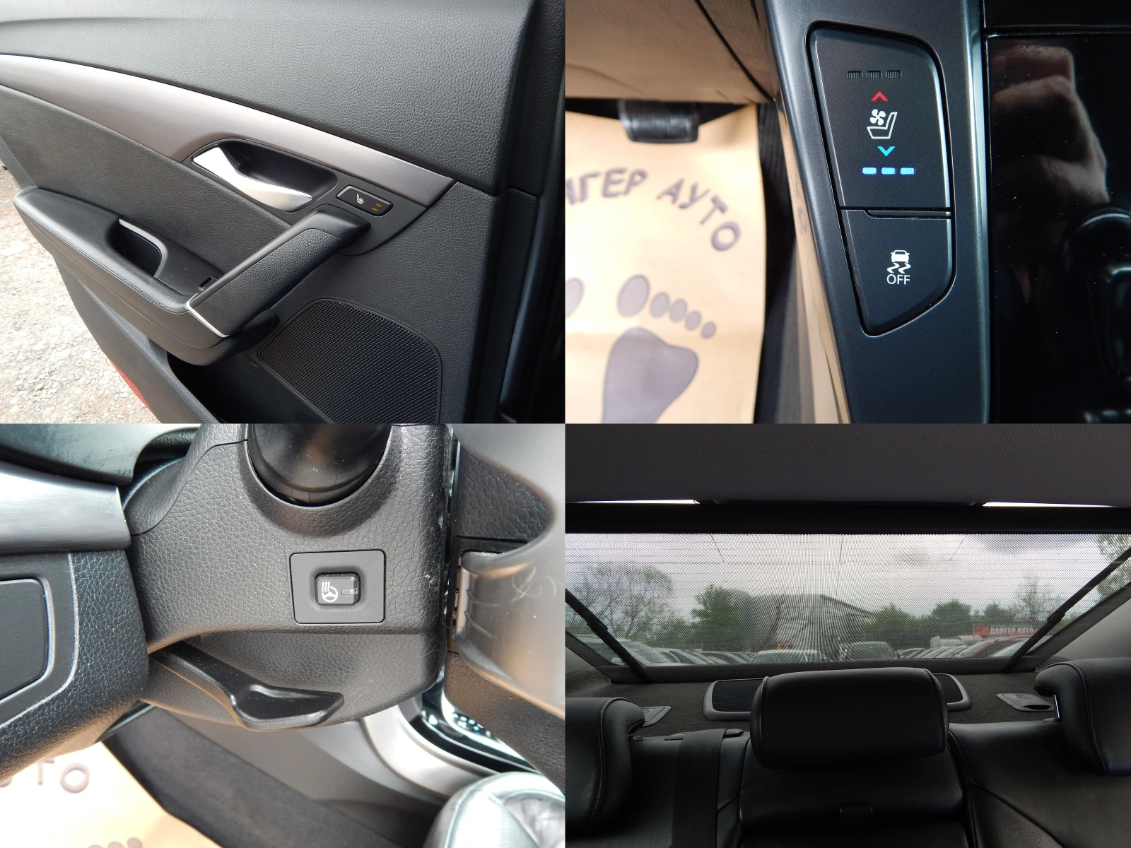 Hyundai I40 1.7CRDI* ПЕРФЕКТНА*  - изображение 10