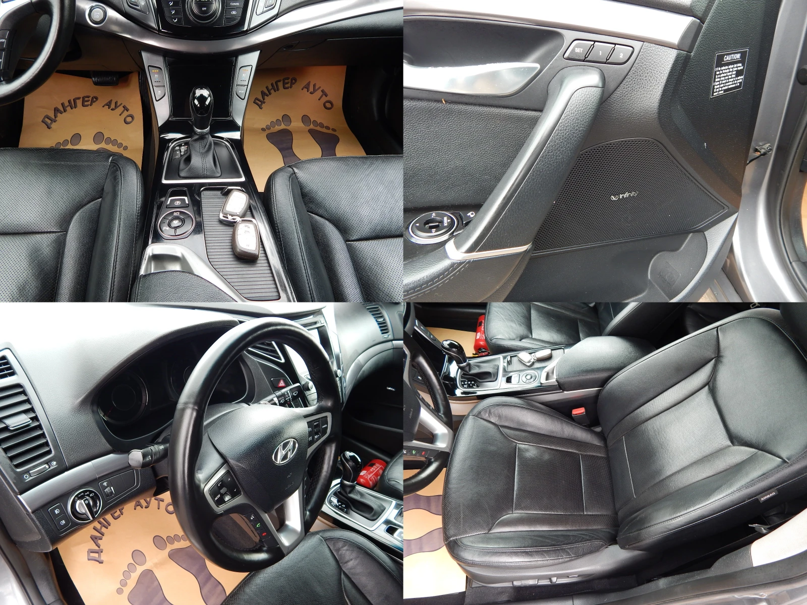 Hyundai I40 1.7CRDI* ПЕРФЕКТНА*  - изображение 9