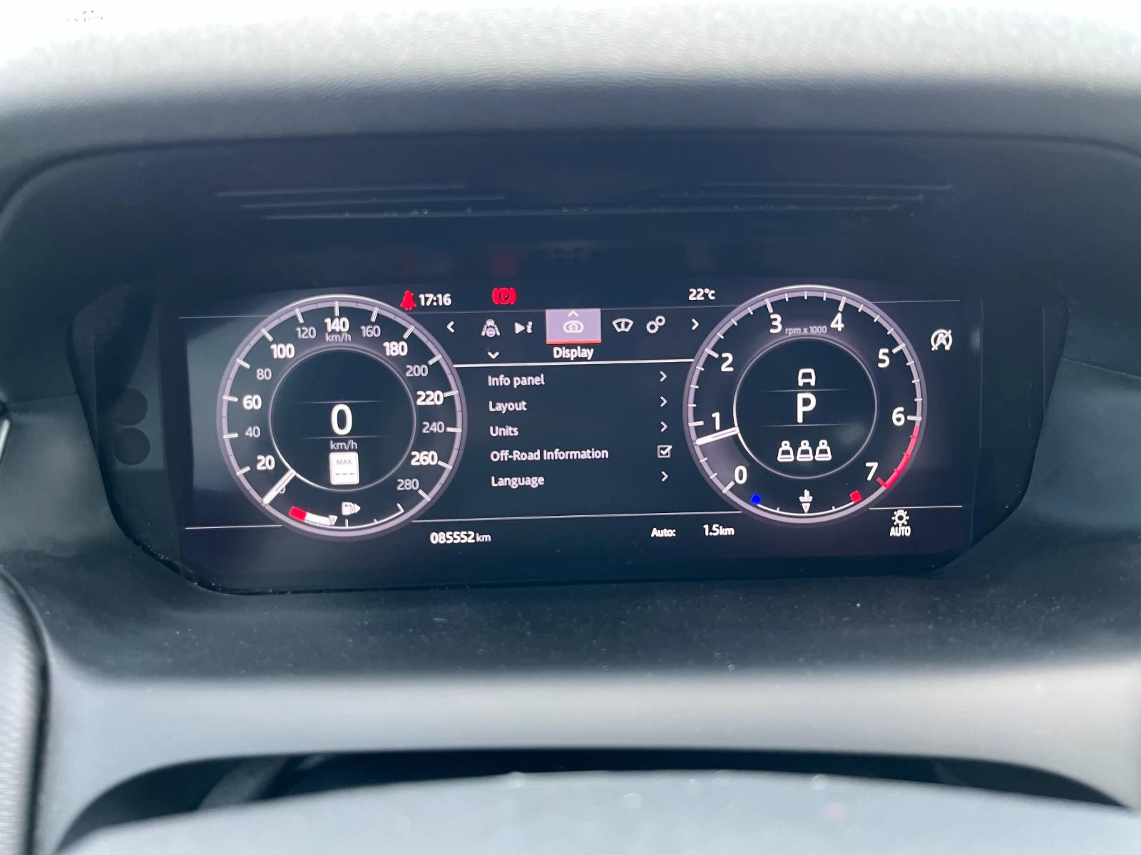 Land Rover Discovery Sport R-Dynamic P 250 AWD/4x4 | Mobile.bg � ����������� 15