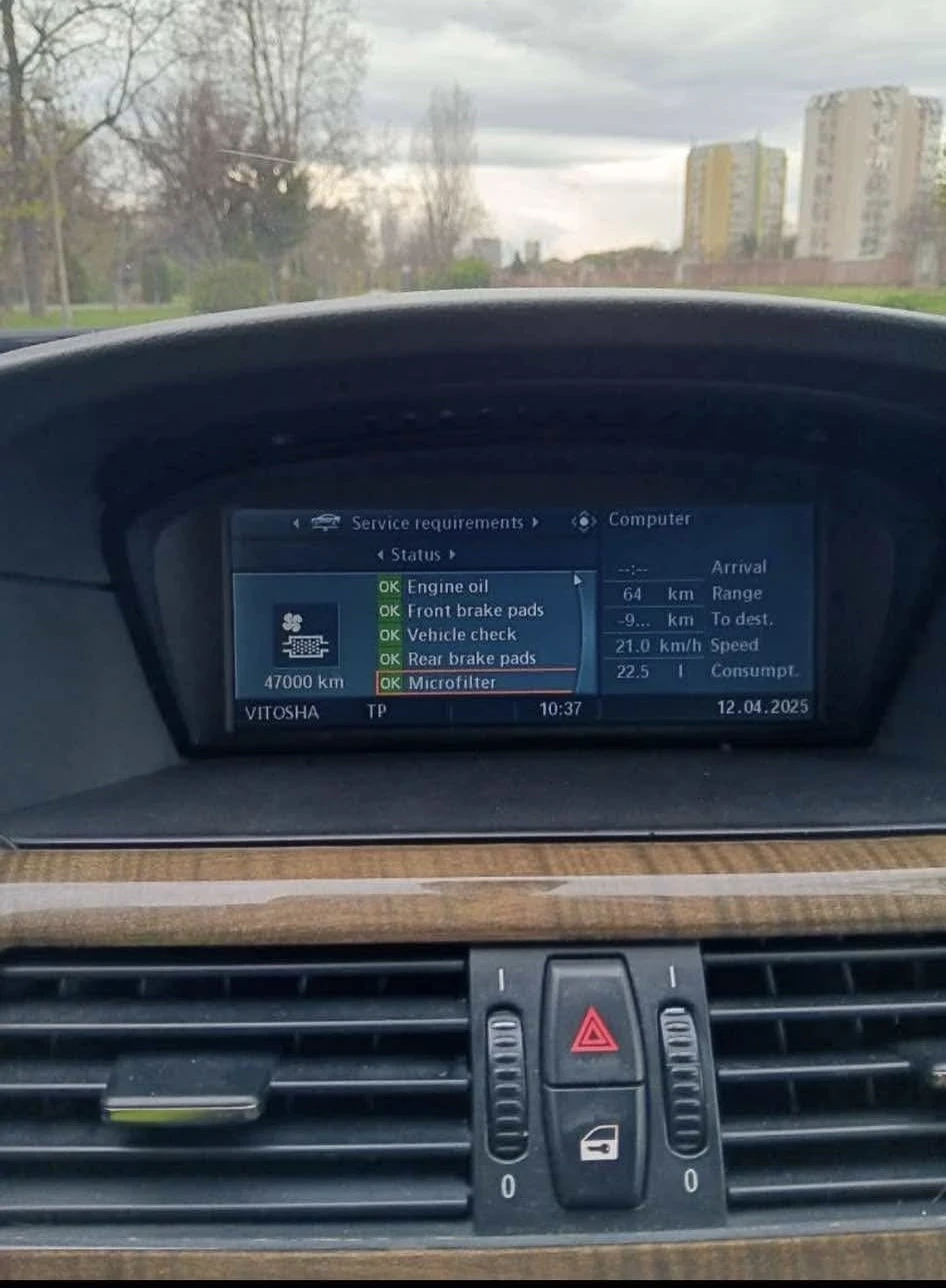 BMW 530 530 xi газ/бензин - изображение 9