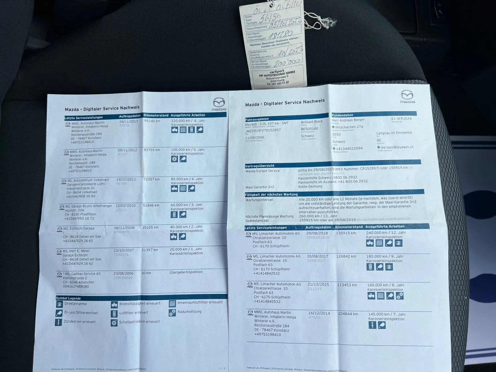 Mazda 5 2.0* Exclusive* * 7 * *  | Mobile.bg   17