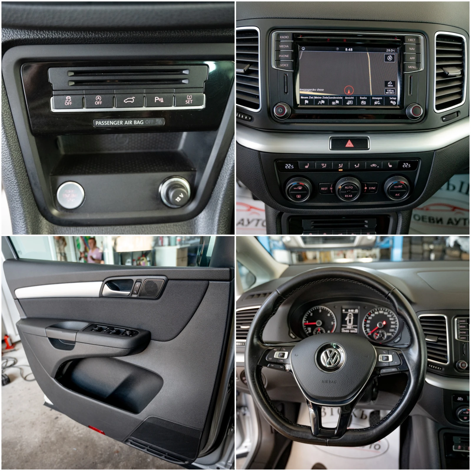 VW Sharan 2.0* TDI* 150* . | Mobile.bg   15