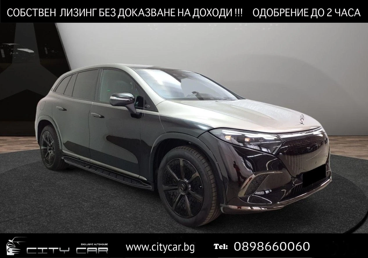 Mercedes-Benz EQS 680 SUV/MAYBACH/NIGHT SERIES/TWO-TONE/FIRST CLASS/ | Mobile.bg   1