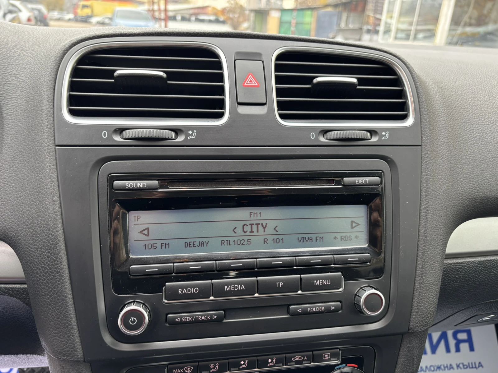 VW Golf 1.4 TSI - DSG | Mobile.bg   10