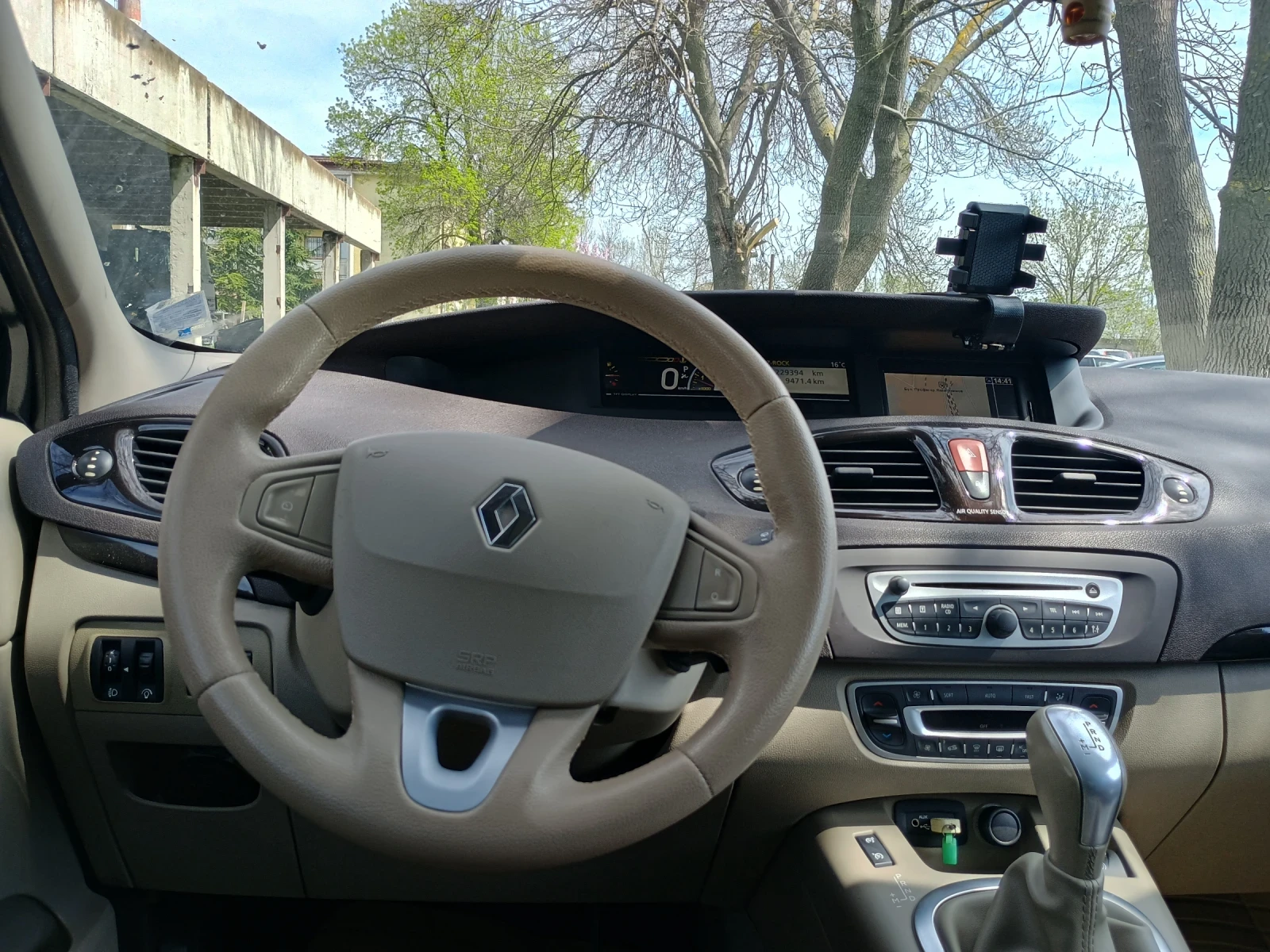Renault Scenic Bose 2.0dci 150kc TOP | Mobile.bg � ����������� 10
