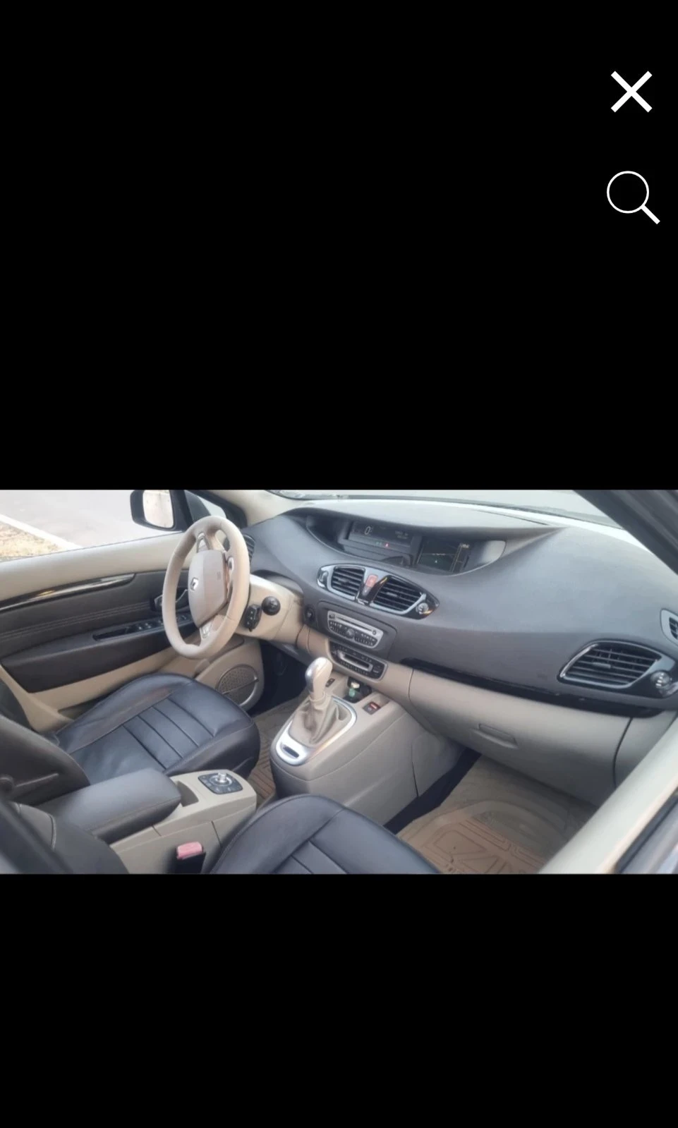 Renault Scenic Bose 2.0dci 150kc TOP | Mobile.bg � ����������� 4