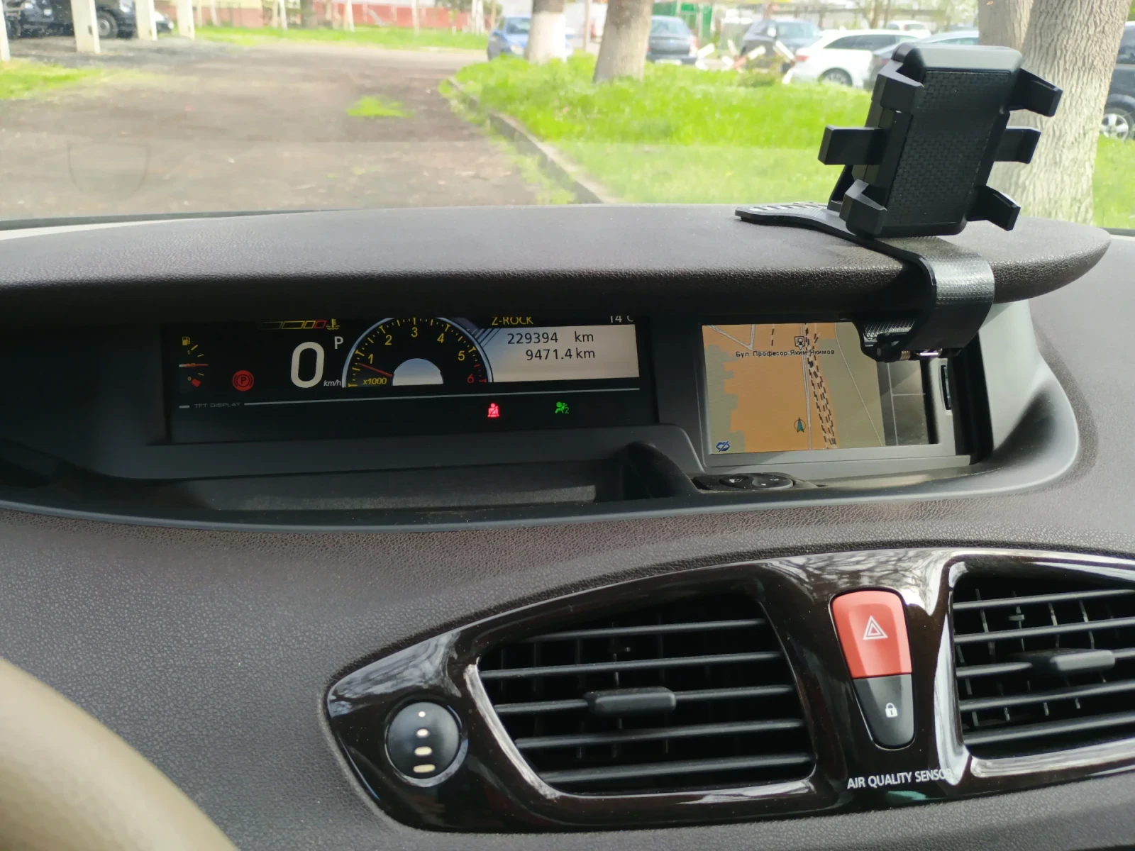 Renault Scenic Bose 2.0dci 150kc TOP | Mobile.bg � ����������� 13