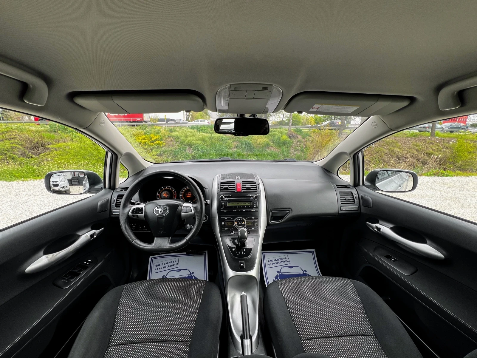 Toyota Auris 1.6i AUTOMATIC 168000KM, снимка 9 - Автомобили и джипове - 54203070