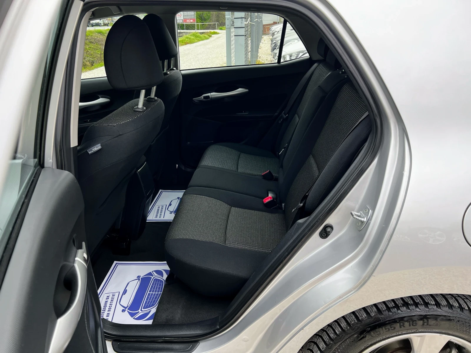 Toyota Auris 1.6i AUTOMATIC 168000KM, снимка 13 - Автомобили и джипове - 54203070