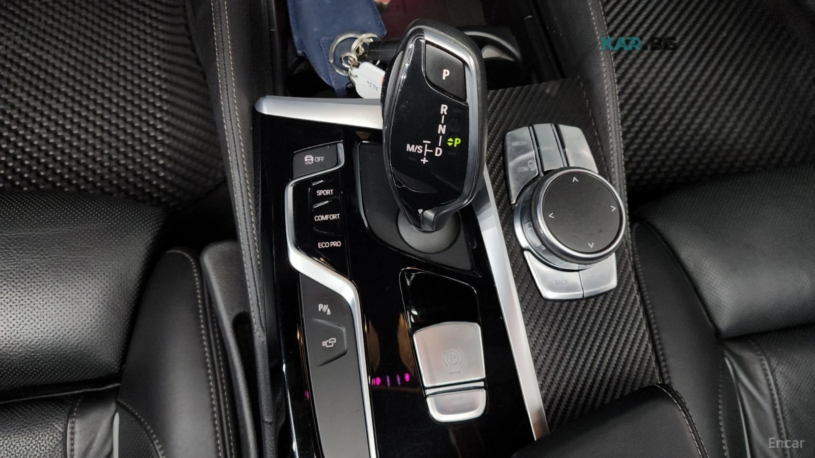 BMW 530 * M-SPORT* XDRIVE* ПОДГРЕВ* ОБДУХВАНЕ* ШИБИДАХ* 36, снимка 9 - Автомобили и джипове - 54892684