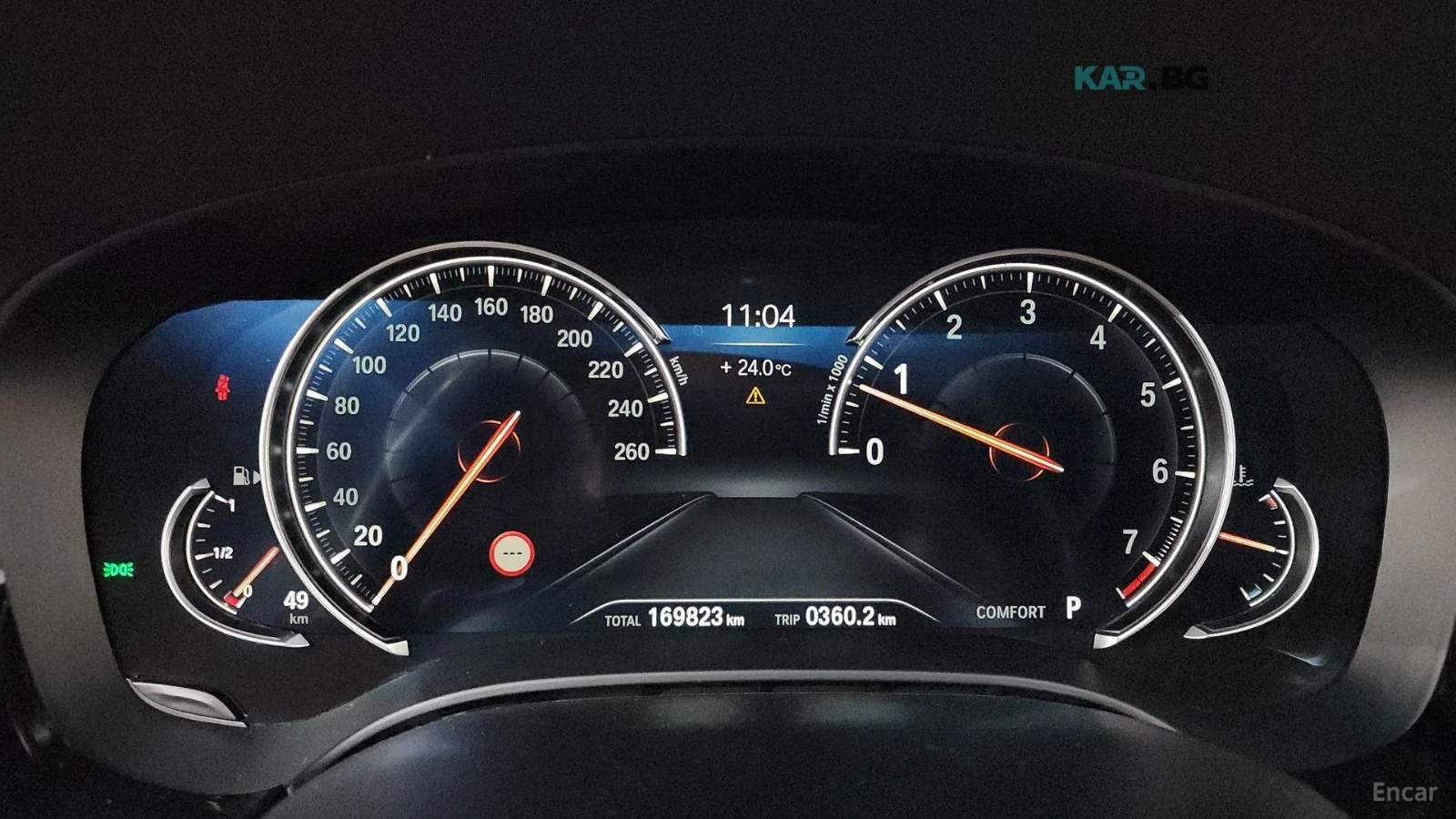 BMW 530 * M-SPORT* XDRIVE* ПОДГРЕВ* ОБДУХВАНЕ* ШИБИДАХ* 36, снимка 8 - Автомобили и джипове - 54892684