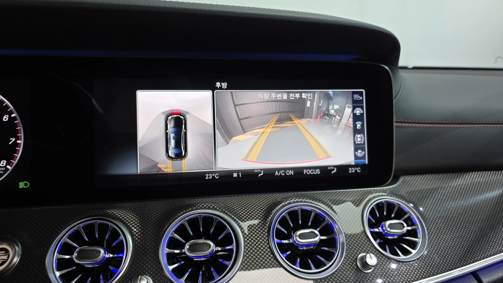 Mercedes-Benz E 53 AMG 360* DIS* �����* �����* HUD* ���������* ������ ��� | Mobile.bg � ����������� 12