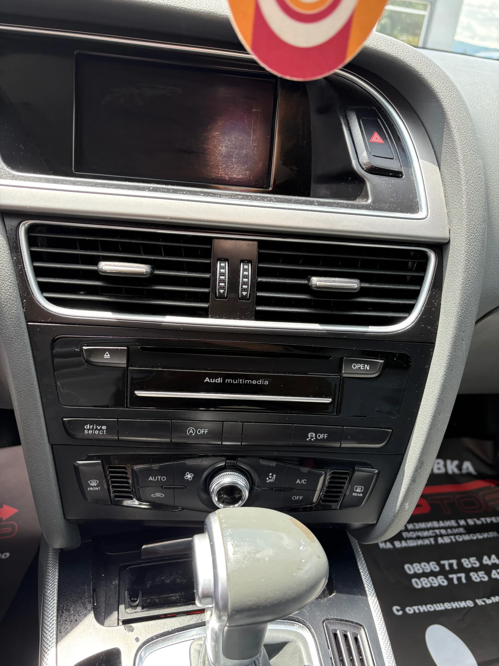 Audi A4 Avant, снимка 14 - Автомобили и джипове - 55414893