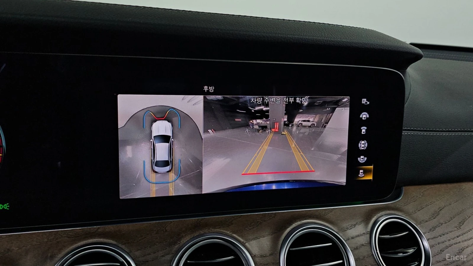 Mercedes-Benz E 250 EXCLUSIVE* HUD* 360* КОЖА* ПАНО* НАВИ, снимка 14 - Автомобили и джипове - 55448963