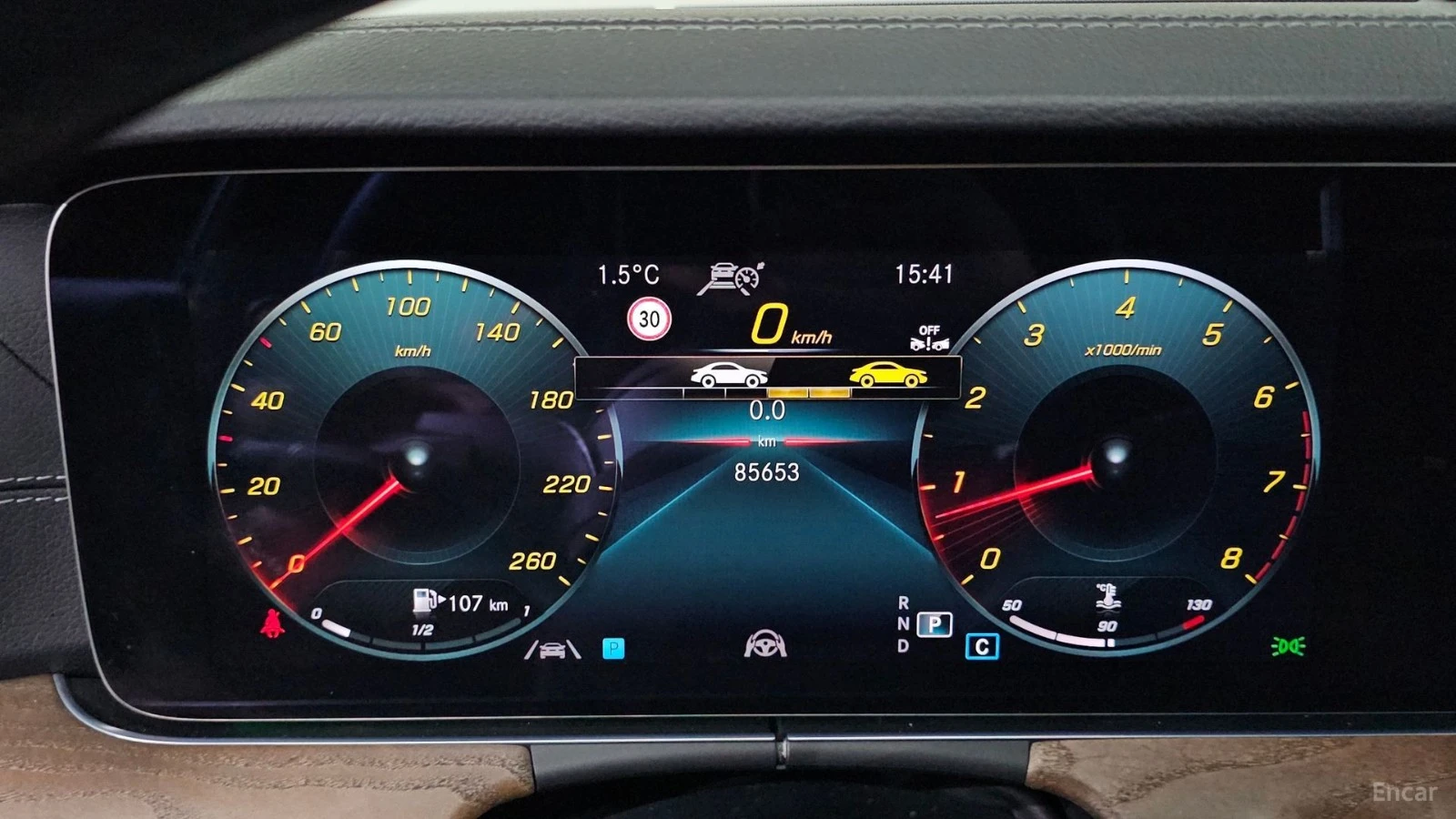 Mercedes-Benz E 250 EXCLUSIVE* HUD* 360* КОЖА* ПАНО* НАВИ, снимка 6 - Автомобили и джипове - 55448963