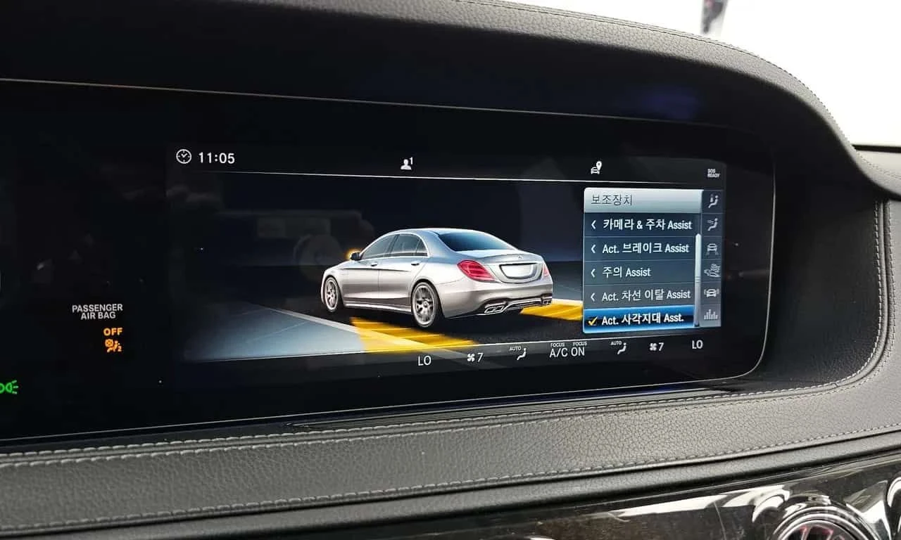 Mercedes-Benz S 63 AMG 4MATIC+ /ОБДУХВАНЕ/ПАНОРАМА/ДИСТРОНИК/360, снимка 16 - Автомобили и джипове - 55684118