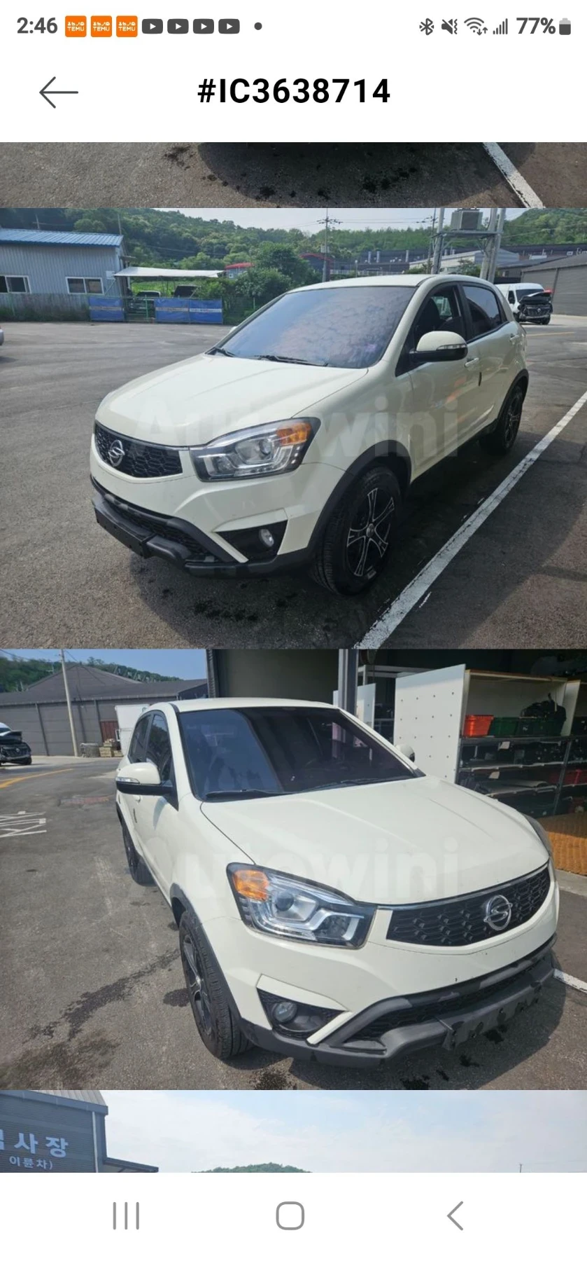 KGM Korando, снимка 10 - Автомобили и джипове - 55967565