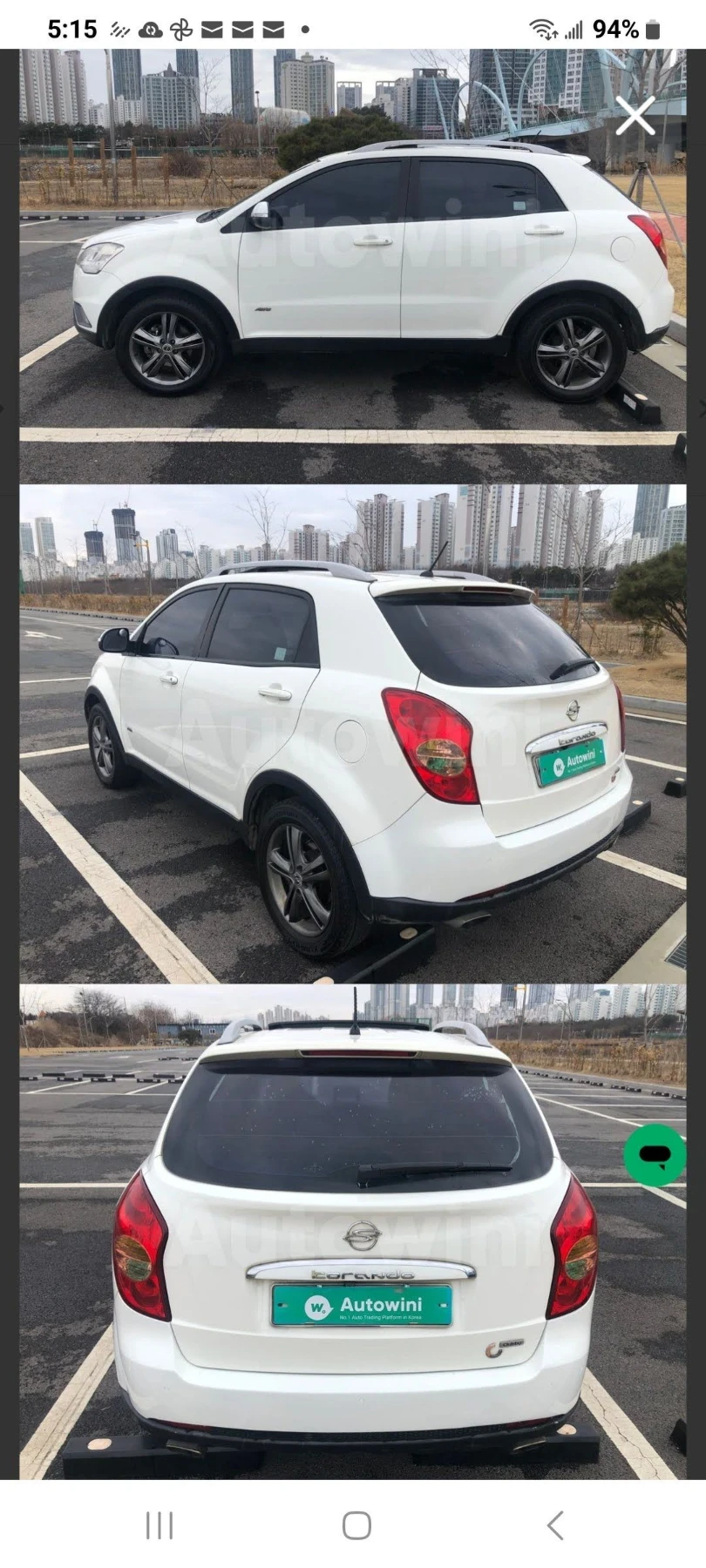 KGM Korando