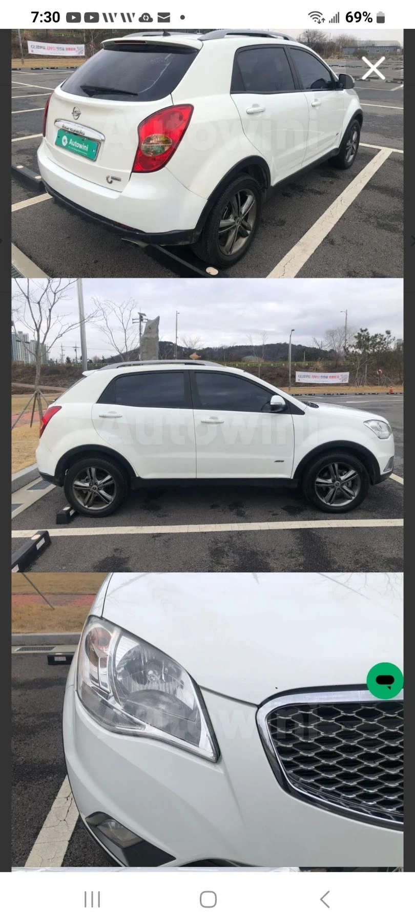 KGM Korando, снимка 8 - Автомобили и джипове - 55967565