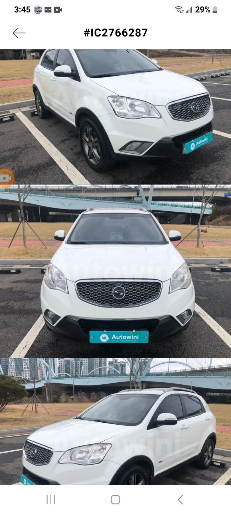 KGM Korando, снимка 15 - Автомобили и джипове - 55967565