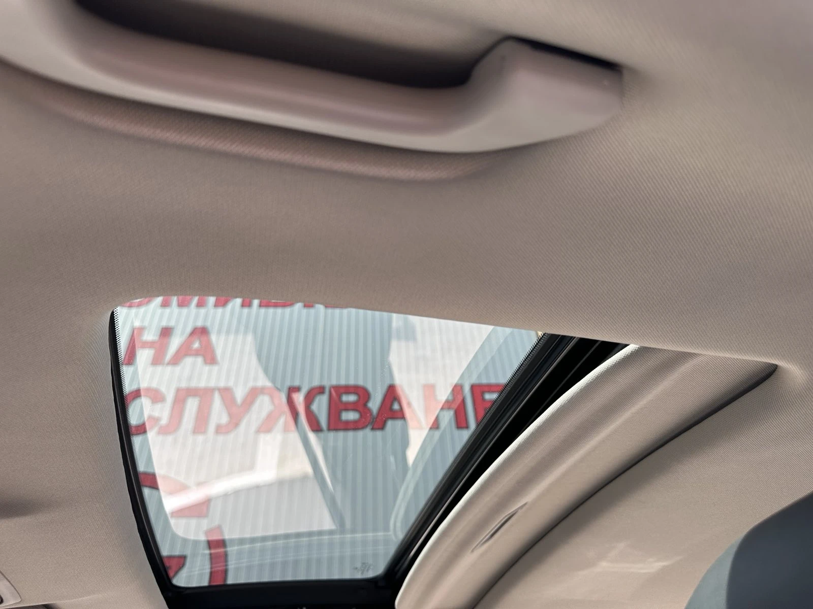 Honda Accord 2, 2 i-DTEC, снимка 8 - Автомобили и джипове - 56090495