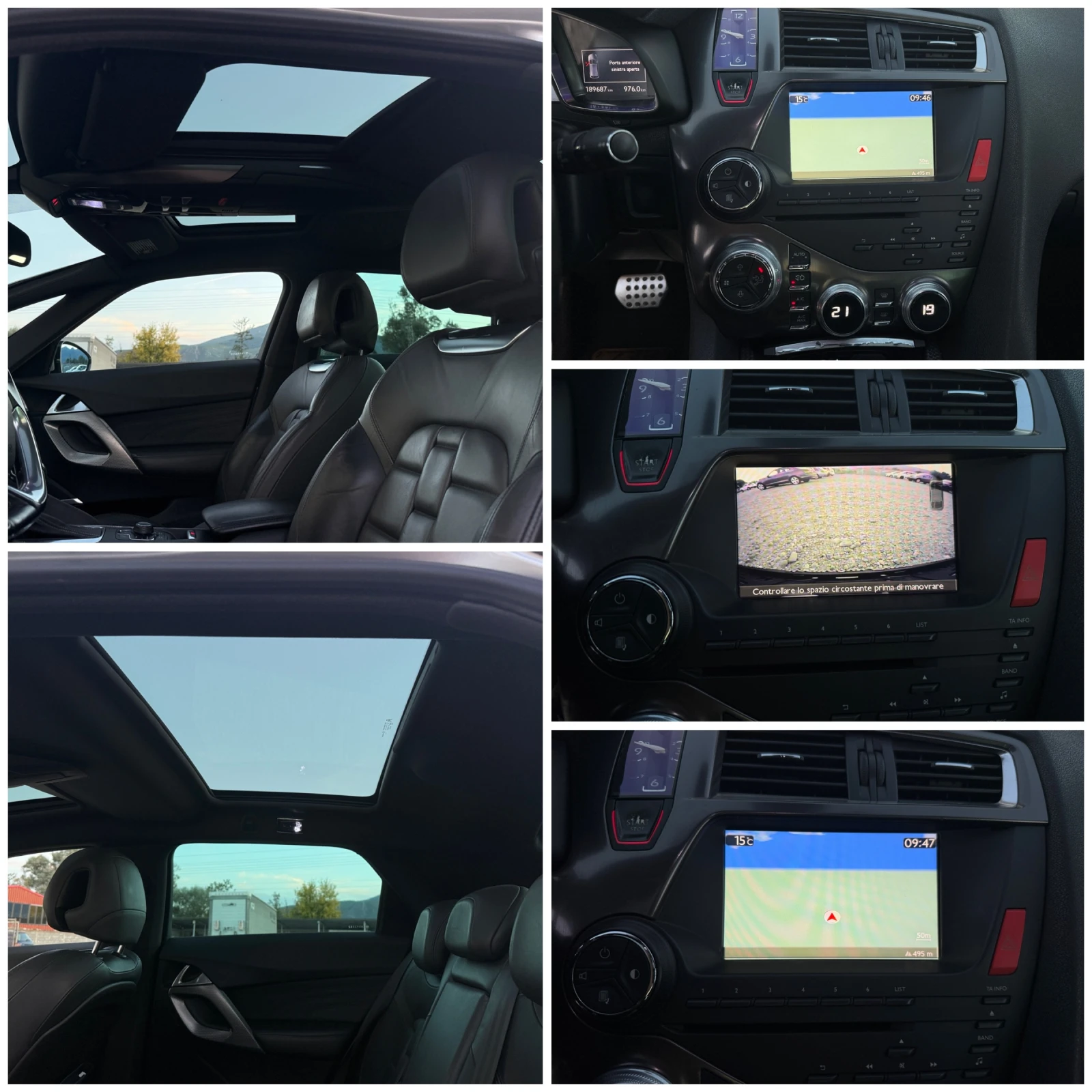 DS DS 5 2.0HDI Автомат/Панорама/Head-up/Full/Лизинг, снимка 16 - Автомобили и джипове - 56305157