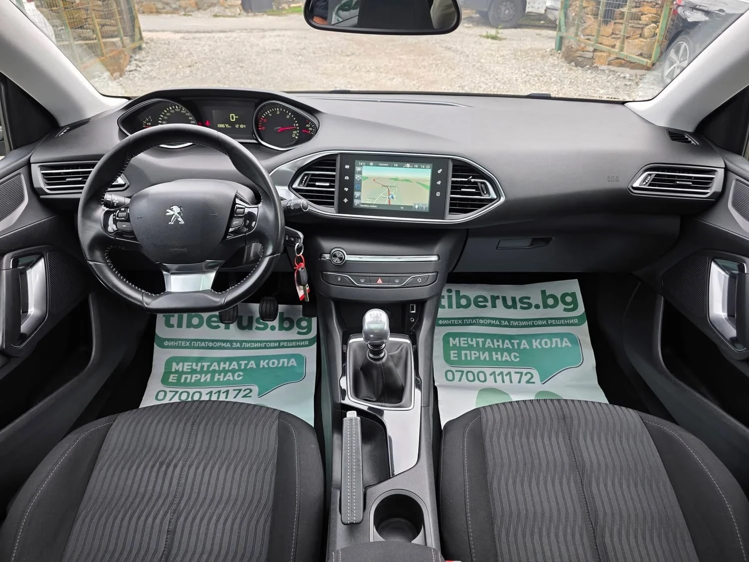 Peugeot 308 1.6HDI 120K.C. / �������� / ���� / 2015 ������  | Mobile.bg � ����������� 7