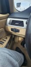 Обява за продажба на BMW 320 D 163/204 PS Logic7/Нави/Ксенон ~9 999 лв. - изображение 9