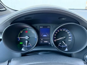 Toyota C-HR 2.0 Hybrid Classy, снимка 11