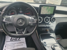 Mercedes-Benz GLC 250 AMG KOJA NAVI KAMERA  EURO 6, снимка 7