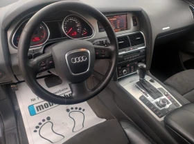 Audi Q7 4.2 FSI V8 QUATTRO DISTRONIC FULL, снимка 10