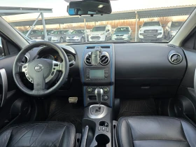Nissan Qashqai 2.0ГАЗ-БЕНЗИН 141кс , снимка 15