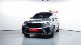 BMW X5 M50i * 360 * Обдухване * АвтоКредит * (ЦЕНА ДО БГ), снимка 3