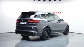 BMW X5 M50i * 360 * Обдухване * АвтоКредит * (ЦЕНА ДО БГ), снимка 2