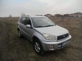 Toyota Rav4, снимка 2