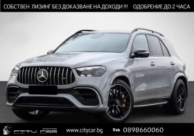 Mercedes-Benz GLE 63 S AMG /4MATIC/FACELIFT/CERAMIC/CARBON/NIGHT/PANO/BURM/22, снимка 1