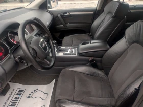Audi Q7 4.2 FSI V8 QUATTRO FULL - 7200 € / 14081.98 лв. - 88665064 9