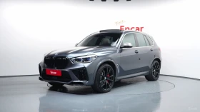 BMW X5 M50i * 360 * Обдухване * АвтоКредит * (ЦЕНА ДО БГ)