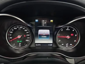 Mercedes-Benz GLC 220 4MATIC - САМО 30% АВАНС | Auto.bg — изображение 8