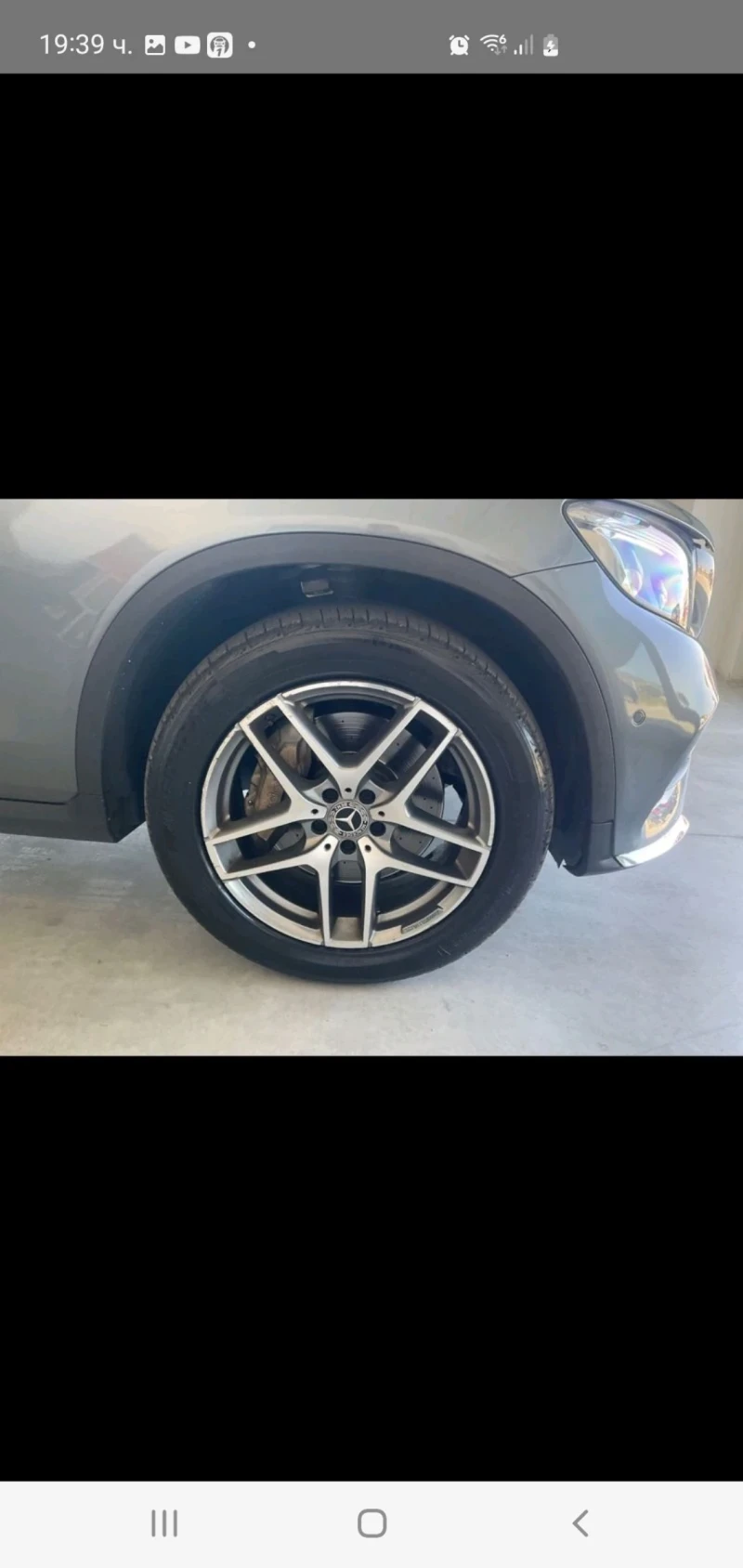 Mercedes-Benz GLC 250 AMG KOJA NAVI KAMERA  EURO 6, снимка 15 - Автомобили и джипове - 52387745